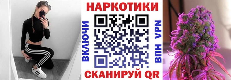 Где купить наркоту Нерехта КОКАИН  Alpha-PVP  Гашиш  МЕФ 
