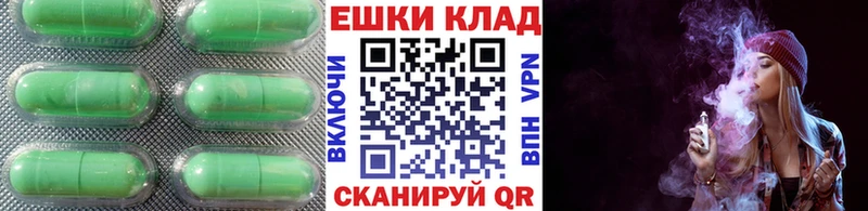 Экстази DUBAI  Нерехта 
