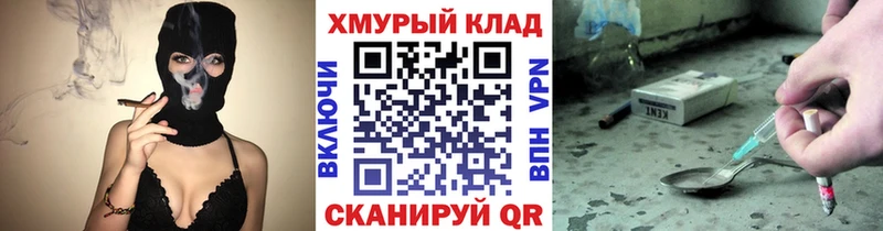 Героин афганец  hydra ссылки  Нерехта 