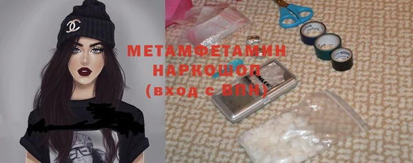 соль курить ск Верхнеуральск