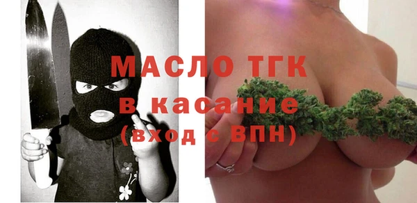 соль курить ск Верхнеуральск