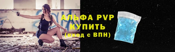 2c-b Верея