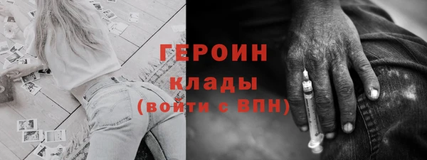 соль курить ск Верхнеуральск