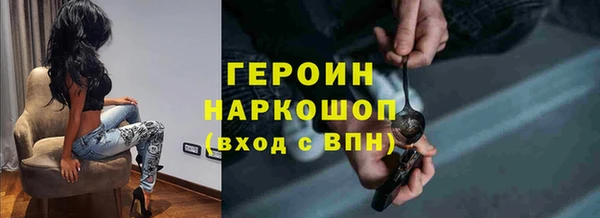 2c-b Верея