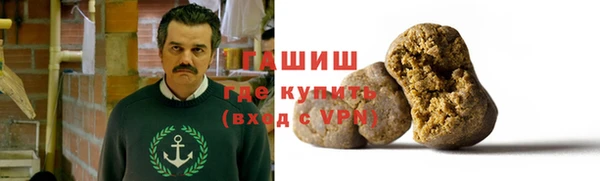 соль курить ск Верхнеуральск