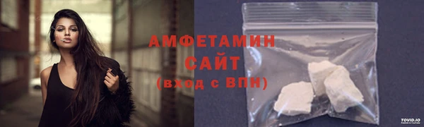 2c-b Верея
