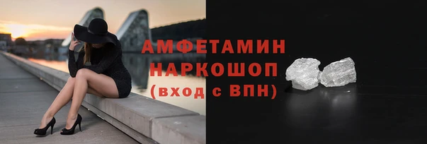 соль курить ск Верхнеуральск