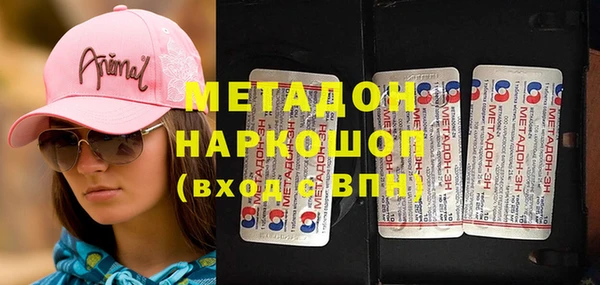 соль курить ск Верхнеуральск