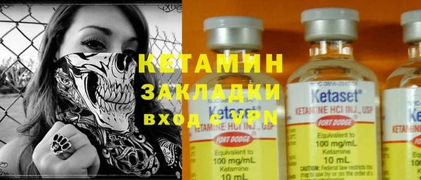 соль курить ск Верхнеуральск