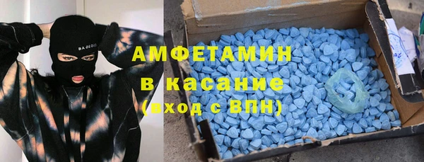соль курить ск Верхнеуральск