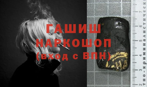 2c-b Верея
