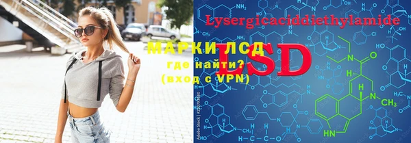 соль курить ск Верхнеуральск