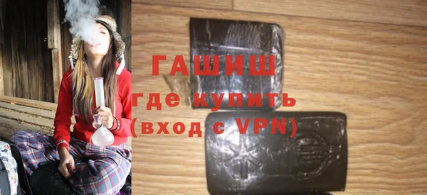соль курить ск Верхнеуральск