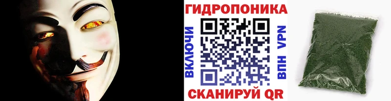 МАРИХУАНА конопля  дарнет шоп  Нерехта 